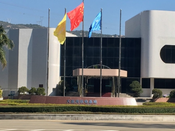 八角桿 大亞灣核電站項(xiàng)目